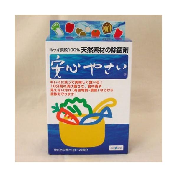 S₳ ^Cv 25 ЈS₳ ؐ ؂􂤐 ؗp _ bNX  zbLL S