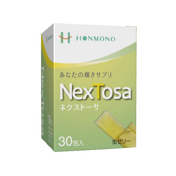 NexTosa ネクストーサ 30包入り 株式会社シェリー 糖鎖サプリメント 糖