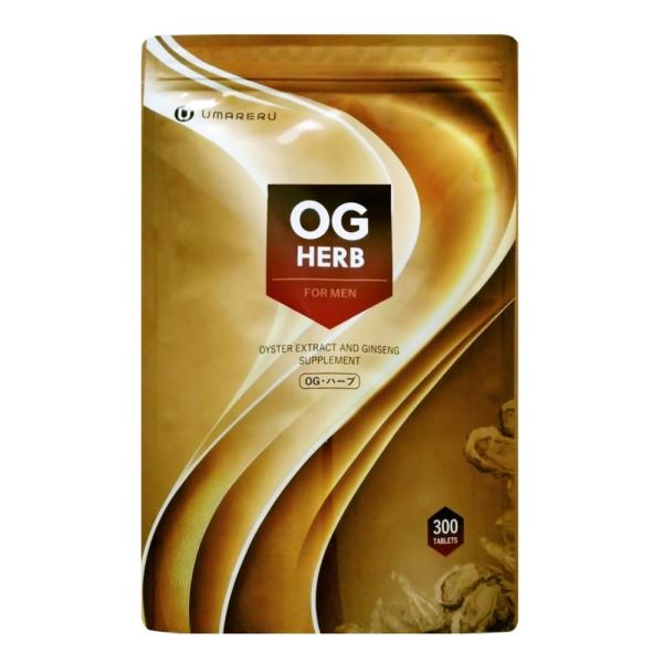 OGハーブ製剤（牡蠣人参エキス）は、【NPO法人日本サプリメント評議会】にて安心・安全サプリとして認定されたサプリメントです。名称：牡蠣加工食品原材料名：還元麦芽糖水飴(国内製造)、牡蠣肉ペプチド（牡蠣肉酵素分解エキス）、高麗人参サポニン、...