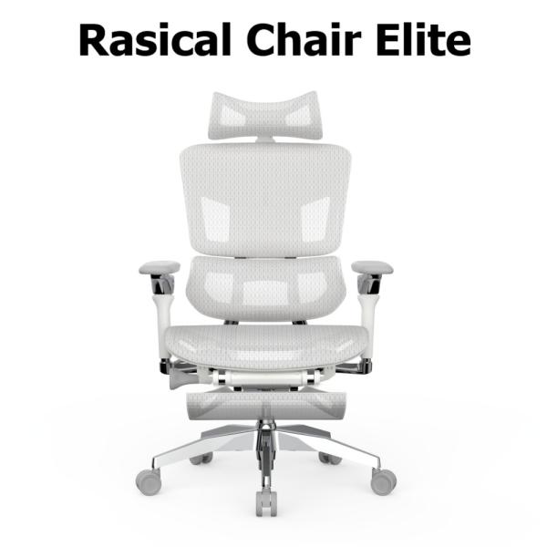 Rasical Chair Elite ラシカルチェア エリート ホワイトグレー RPN458-2 ワークチェア GrowSpica Elite 後継モデル 【代引不可】