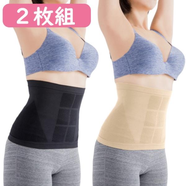 フィットネス ダイエット S帯の人気商品 通販 価格比較 価格 Com