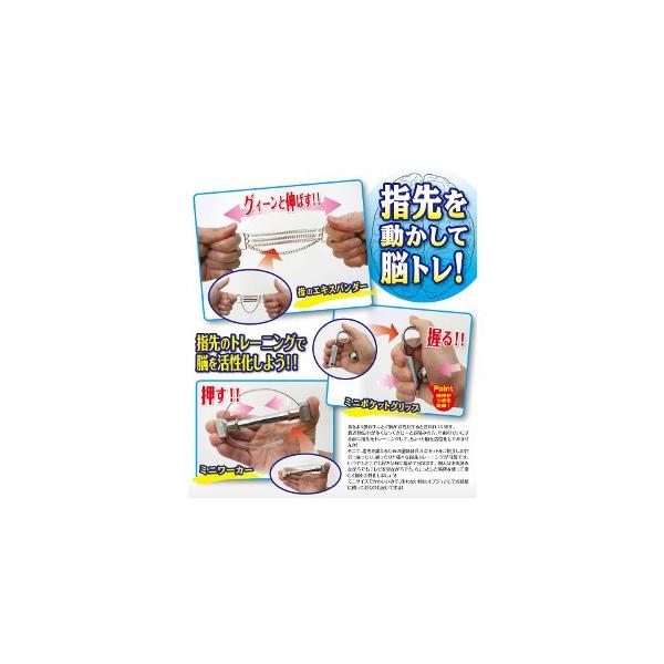 seedsneeds_yubisaki3-o