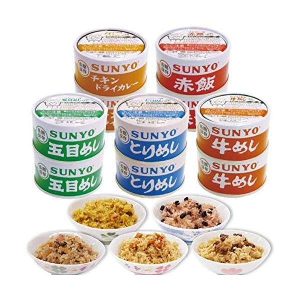 「商品情報」アウトドアの携帯食品や災害時・非常時の備蓄食品としてお勧めのごはん缶詰セット。国産米を使用。賞味期限は製造より5年。常温保存ですので、いざという時に役立ちます。お召し上がり方：缶を開けずに沸騰したお湯の中で15分間ほど温めてお召...