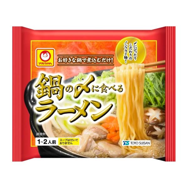 「商品情報」お鍋の〆に食べるラーメンとして、ベネフィットが高い商品。【麺】鍋専用ノンフライ麺。煮込んでもコシがあり様々な鍋つゆに対応少人数対応で、つるっとなめらかな食感のノンフライ麺。麺重量70g。4分戻し。※スープは付いておりません。鍋の...