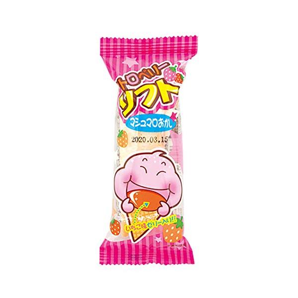 「商品情報」ソフトクリーム形のマシュマロの中にいちご味のゼリーが入っています。「主な仕様」