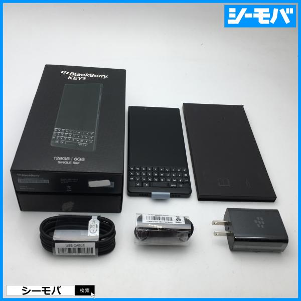 RUUN9422】【極美品訳あり】BlackBerry KEY2 Black BBF100-9 128GB/6GB