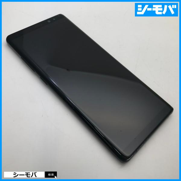 RUUN10497】SIMフリーSIMロック解除済 docomo Galaxy Note8 SC-01K