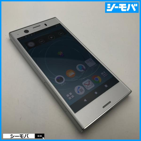 seegrammobile_c177