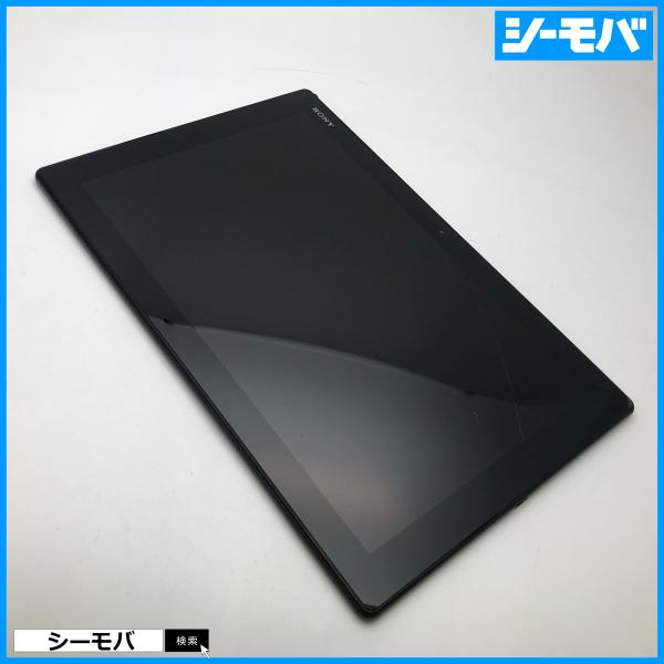 RUUN10669】au SONY Xperia Z4 Tablet SOT31 ブラック◇ジャンク画面