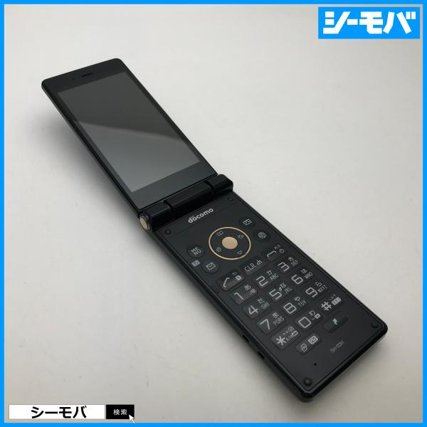 seegrammobile_c597
