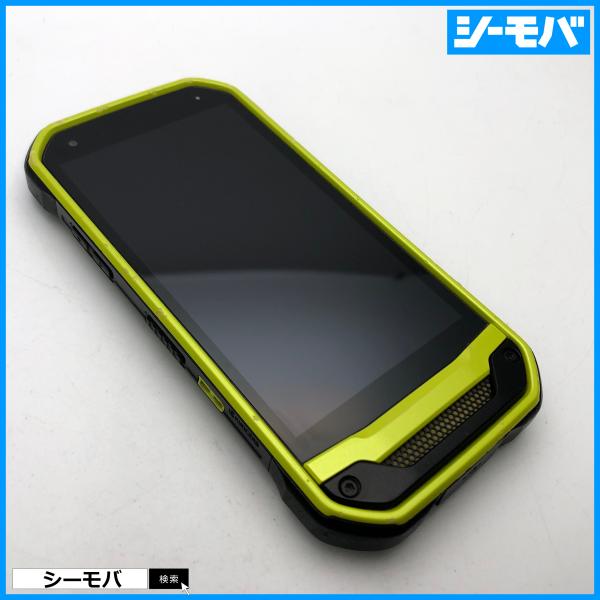 京セラ - SIMフリー au TORQUE G03 KYV41 グリーン TORQUE G03｜価格比較・最新情報 - 価格.com
