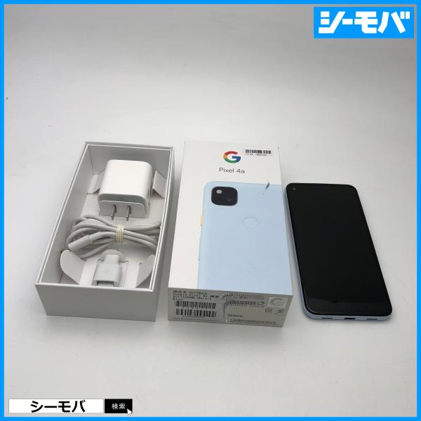 Google Pixel 4a SIMフリーSIMロック解除済 softbank 5G ブルー