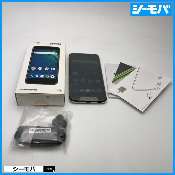 HTC - Y!モバイル Android one x2  #htc U11 life HTC Android One X2 ワイモバイル 価格比較 - 価格.com