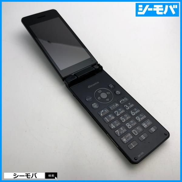 seegrammobile_d350