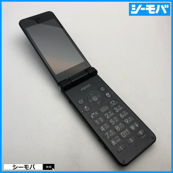 ガラケー AQUOSケータイ2 601SH SIMフリーSIMロック解除済
