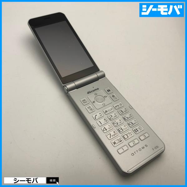 docomo arrows F-03L シルバー　ガラケー Amazon | docomo arrows ケータイ F-03L シルバー | 富士通