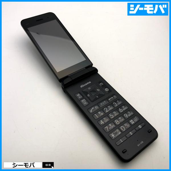 seegrammobile_e112