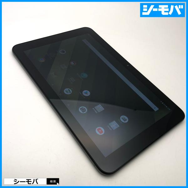 Qua tab QZ10　KYT33 タブレット Qua tab QZ10 | 製品情報 | スマートフォン・携帯電話 | 京セラ