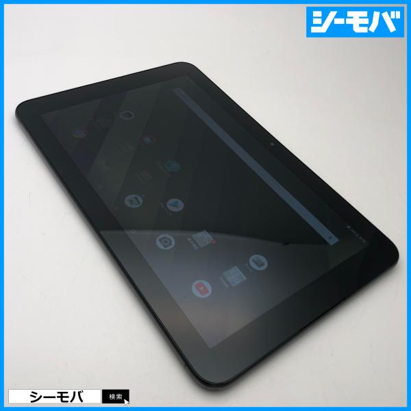 タブレット Qua tab QZ10 KYT33 10.1インチ au 32GB SIMロック解除済