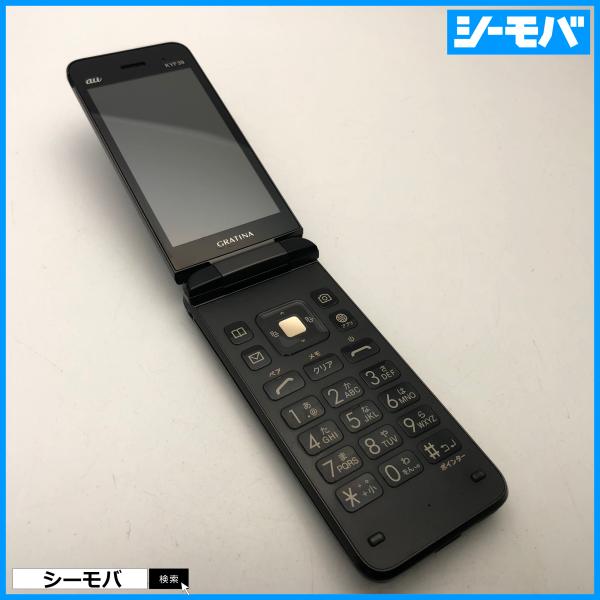 GRATINA KYF39 simフリー 新古品 ガラケー GRATINA KYF39 SIMフリーSIMロック解除済 中古 au グラ