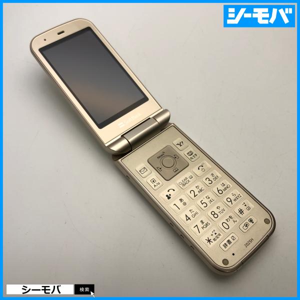 SoftBank 202SH PANTON ゴールド ガラケー4台まとめ売り SoftBank 202SH PANTON ゴールド ガラケー4台まとめ売り - メルカリ