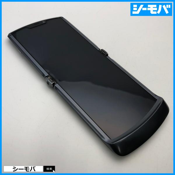 Motorola Razr 5G SIMロック解除済 スマホ motorola razr 5G 折りたたみ SIMフリーSIMロック解除