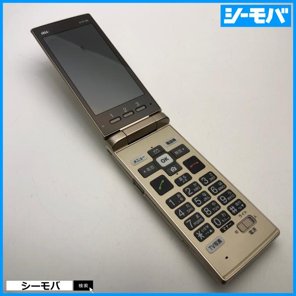ガラケー かんたんケータイ KYF36 美品 auガラケー SIMロック ガラケー かんたんケータイ KYF36 美品 auガラケー SIMロック
