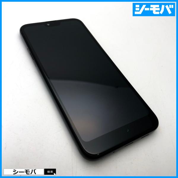 京セラ - 【新品未使用品】GRATINA KYV48 ブラック au版SIMロック解除品 ムスビー｜【SIMフリー】GRATINA KYV48 ブラック au版SIMロック