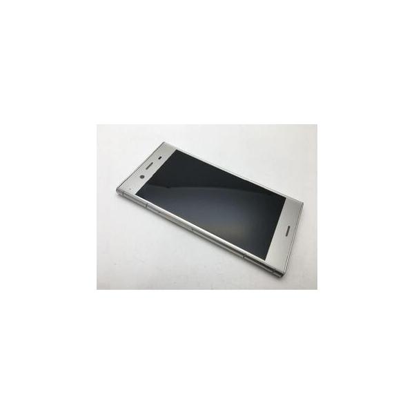 きゆSIMフリー 超美品 SOV36 Xperia XZ1 シルバー Amazon | SOV36 Xperia XZ1 シルバー | ソニー(SONY