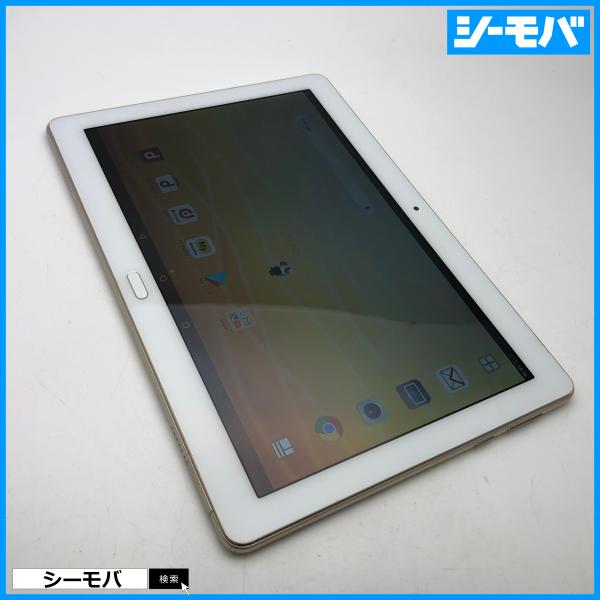 seegrammobile_f825
