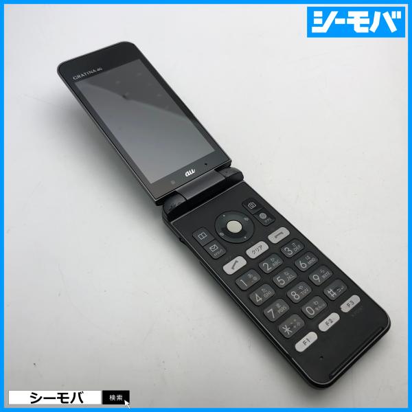 極美品！グラティーナ4G kyf31　sim ロック解除済　ブラック KYOCERA GRATINA 4G KYF31 ブラック au SIMロック解除済み 4G