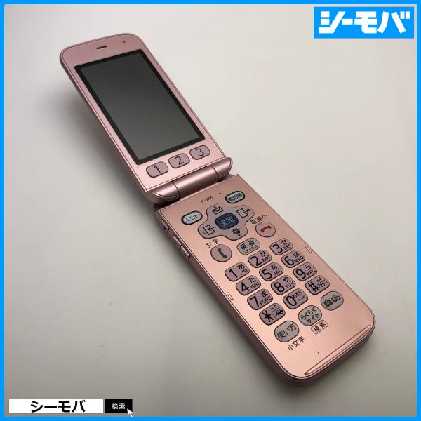ガラホ らくらくホン F-01M SIMフリーSIMロック解除済 ピンク ジャンク