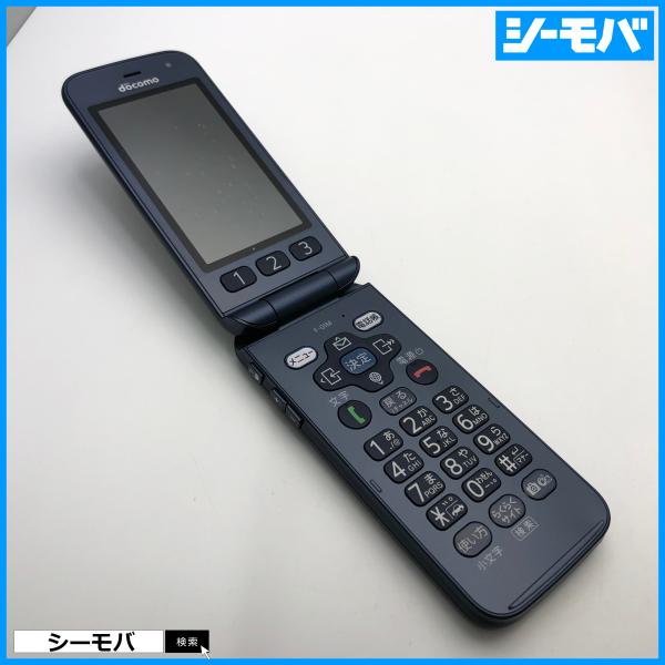 f-01m らくらくホン らくらくホン F-01M | らくらくホン | 製品 | NTTドコモ