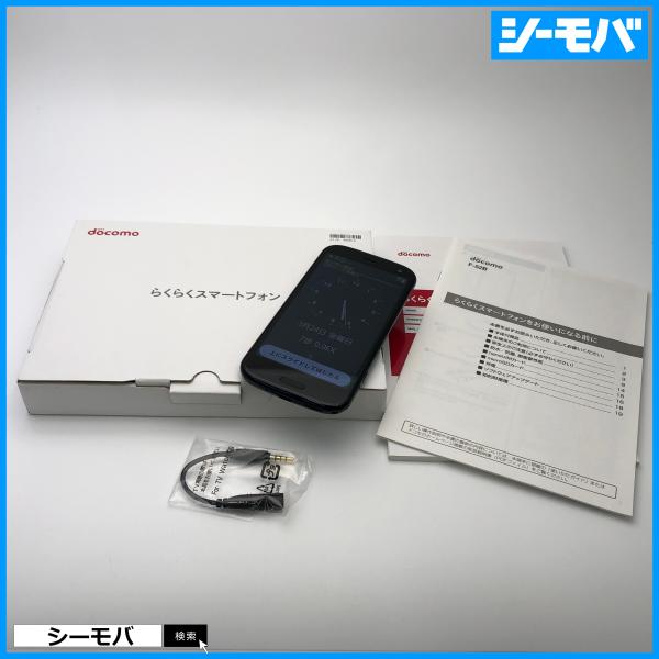 seegrammobile_g343