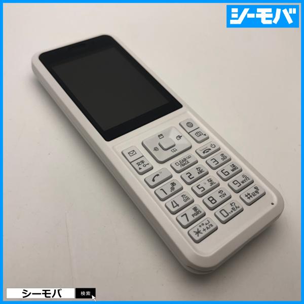 ガラケー Simply B 701SI SIMフリーSIMロック解除済 softbank 美品