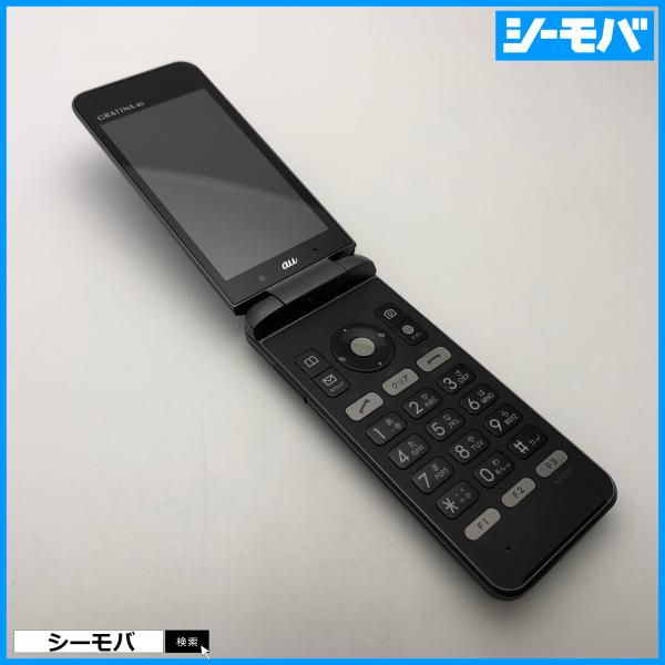 ガラケー　グラティーナ　ほぼ未使用 seegrammobile_g440