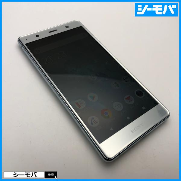 SONY - 708 SIMフリー au Xperia SOV38 ブラック◆美品◆ Xperia（エクスペリア） XZ2 Premium(プレミアム) au SOV38