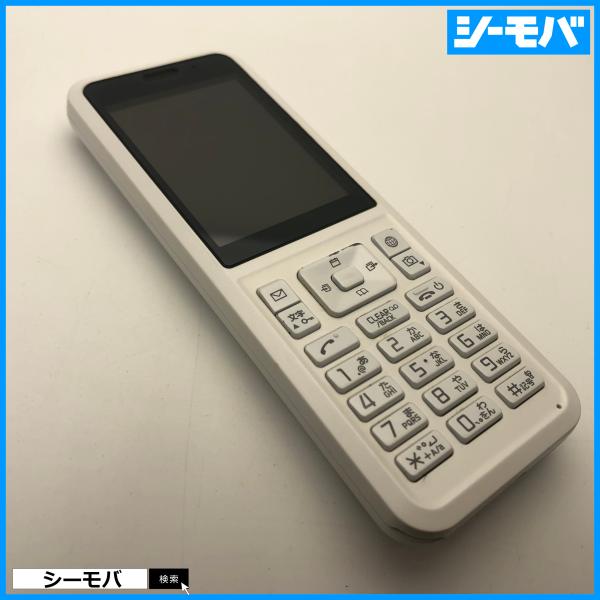 ガラケー 701SI SIMフリーSIMロック解除済 softbank Simply B 中古