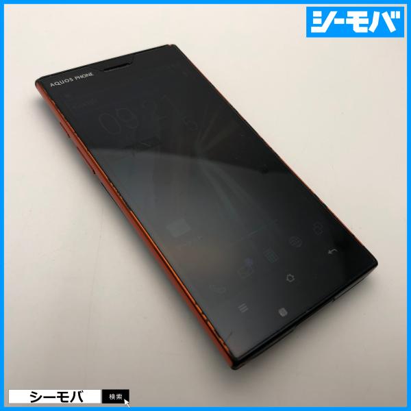 スマホ AQUOS PHONE 104SH ネイビー 中古 SIMロック解除済SIMフリー