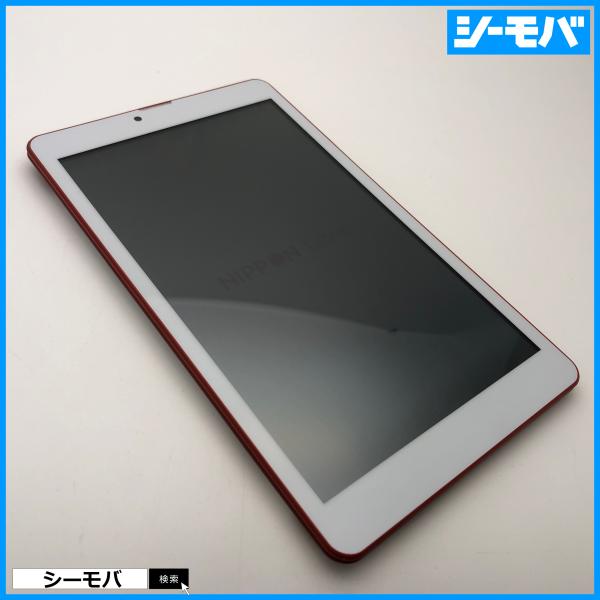 ユンタブのタブレット美品 タブレット 美品 8インチアンドロイド NT-S1 ニッポンタブレット