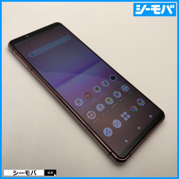 X746 ジャンク　do SIMフリー　Xperia 5 II SO-52A X746 ジャンク do SIMフリー Xperia 5 II SO-52A - メルカリ