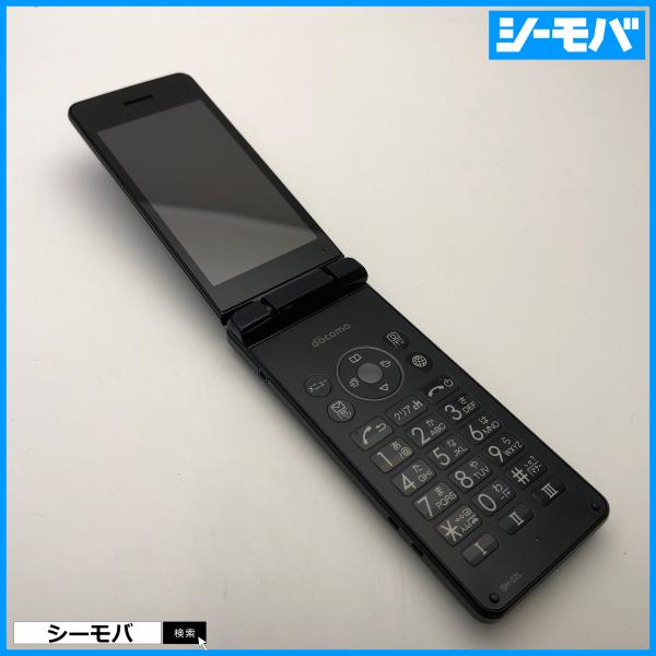 ガラ携帯 京セラ - 京セラ W64K ガラケー 2008年製 ワンセグ付 KYOCERA