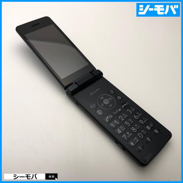 seegrammobile_g755
