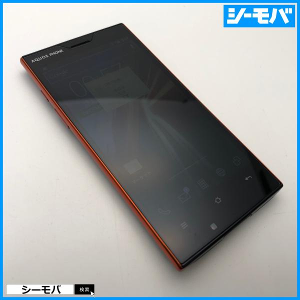 AQUOS スマートフォン 本体 楽天市場】AQUOS wish4 /新品 スマホ 本体 のみ 携帯