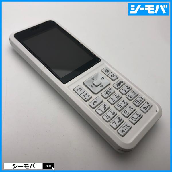 ガラケー 701SI SIMフリーSIMロック解除済 softbank Simply B 中古