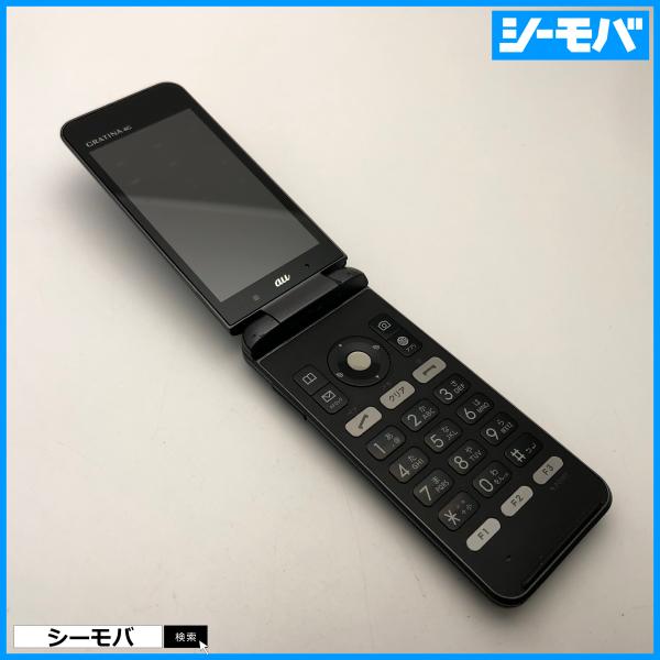 京セラ - 【新品未使用simロック解除済】GRATINA4G グラティーナ4g KYF3 ガラケー GRATINA 4G KYF34 中古 SIMロック解除手続き済み au