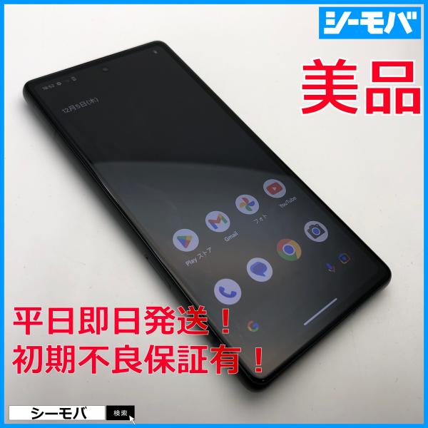 スマホ Google Pixel 7a 4G 5G 128GB グーグル ピクセル G82U8 SIM