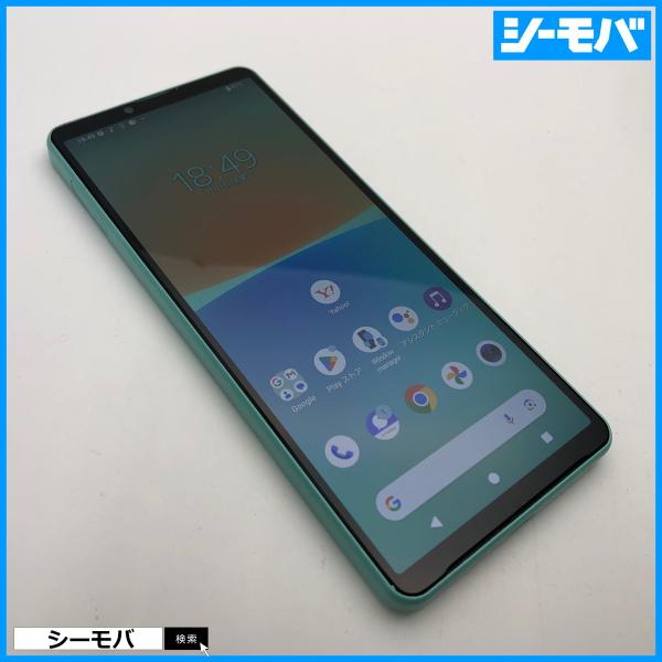 Xperia 10 IV ミント 128 GB Softbank SONY Xperia 10 IV SoftBank [ミント] 価格比較 - 価格.com