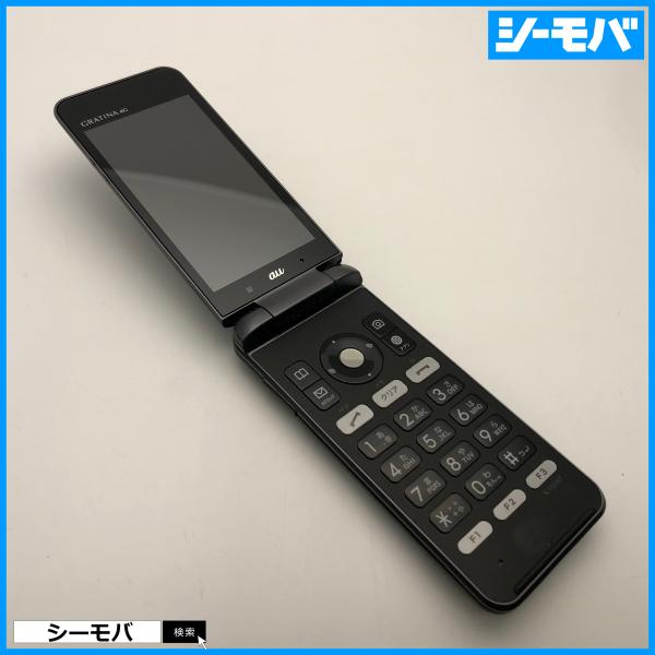 GRATINA 4G KYOCERA ブラック本体新品未使用 au ムスビー｜KYOCERA au GRATINA 4G BLACK KYF31 [訳あり] 927