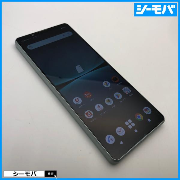 seegrammobile_h401
